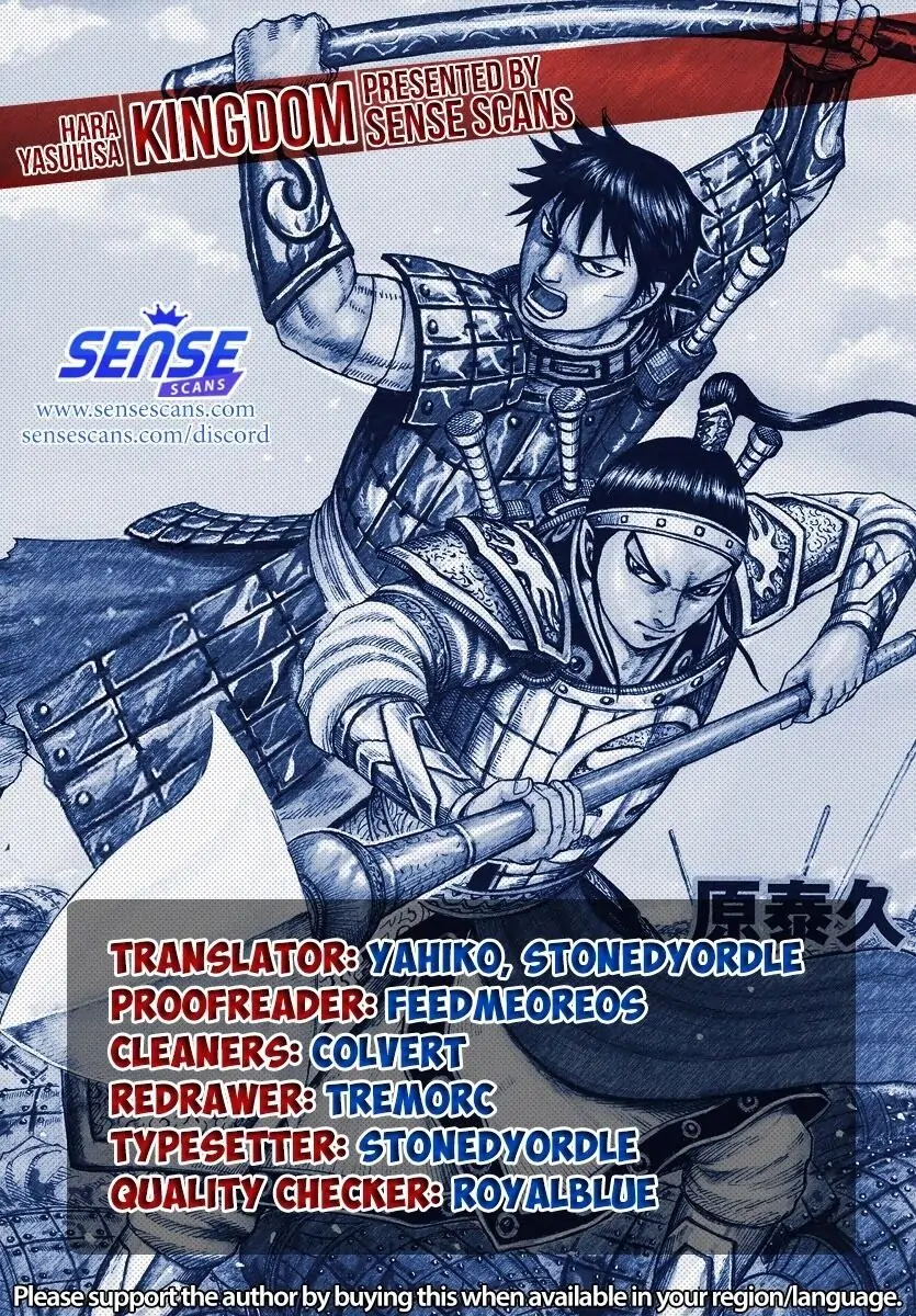 Read Kingdom EN Manga Online
