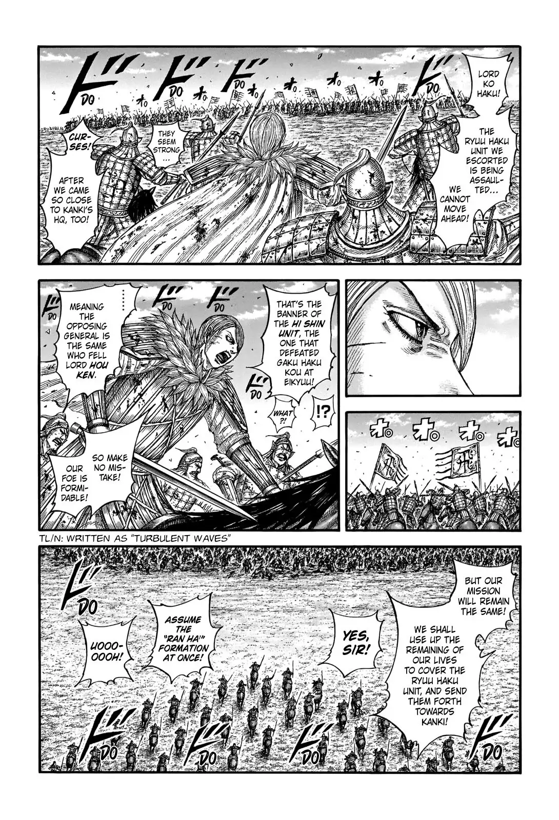 Read Kingdom EN Manga Online