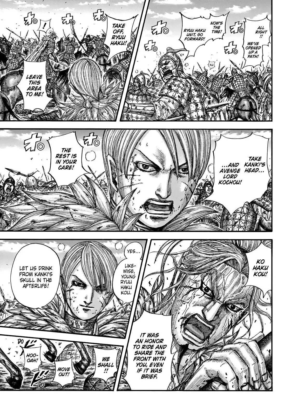 Read Kingdom EN Manga Online