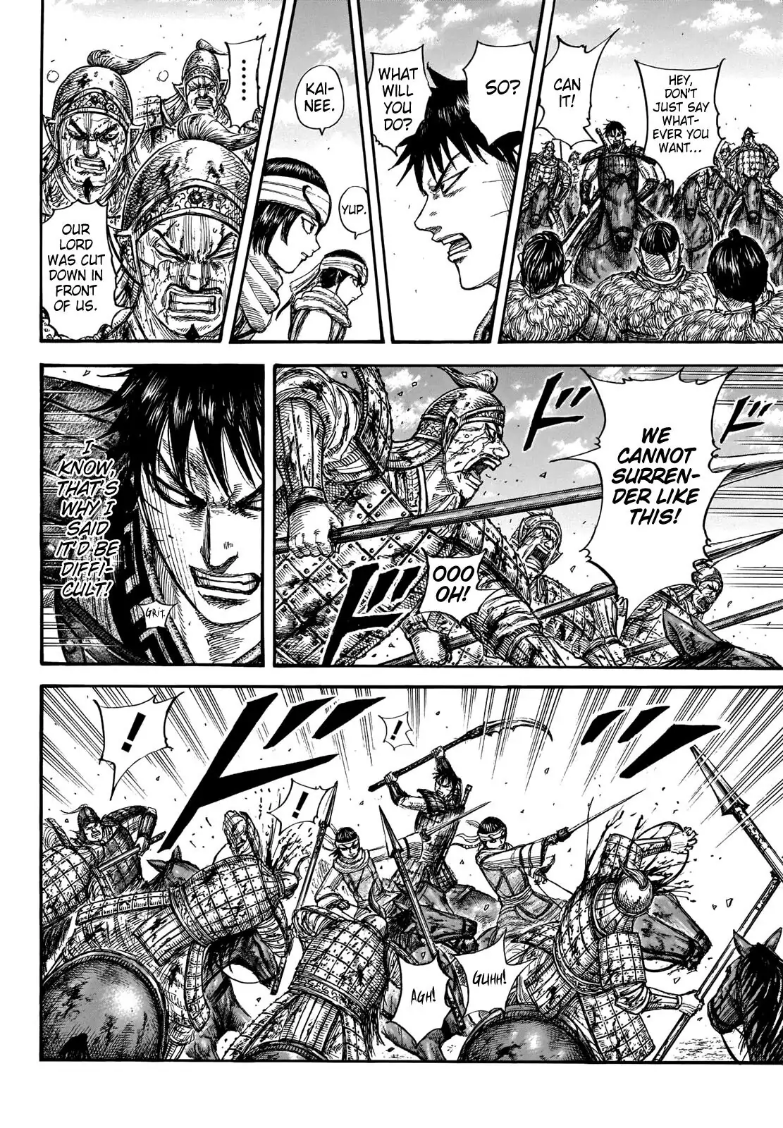 Read Kingdom EN Manga Online