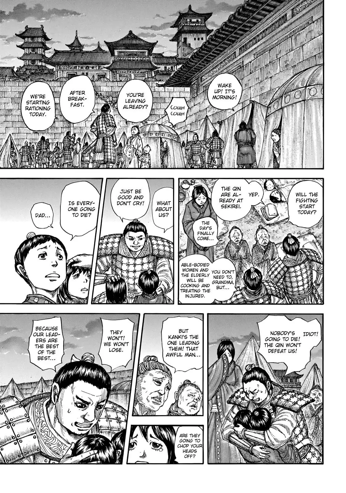 Read Kingdom EN Manga Online