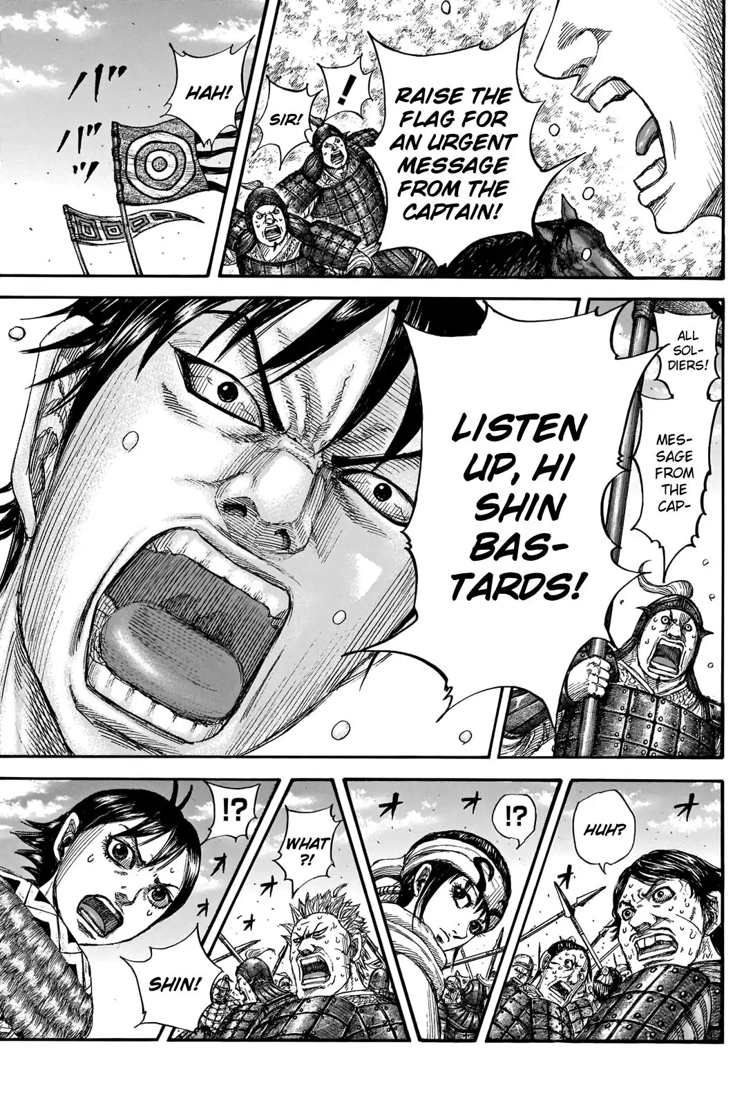Read Kingdom EN Manga Online