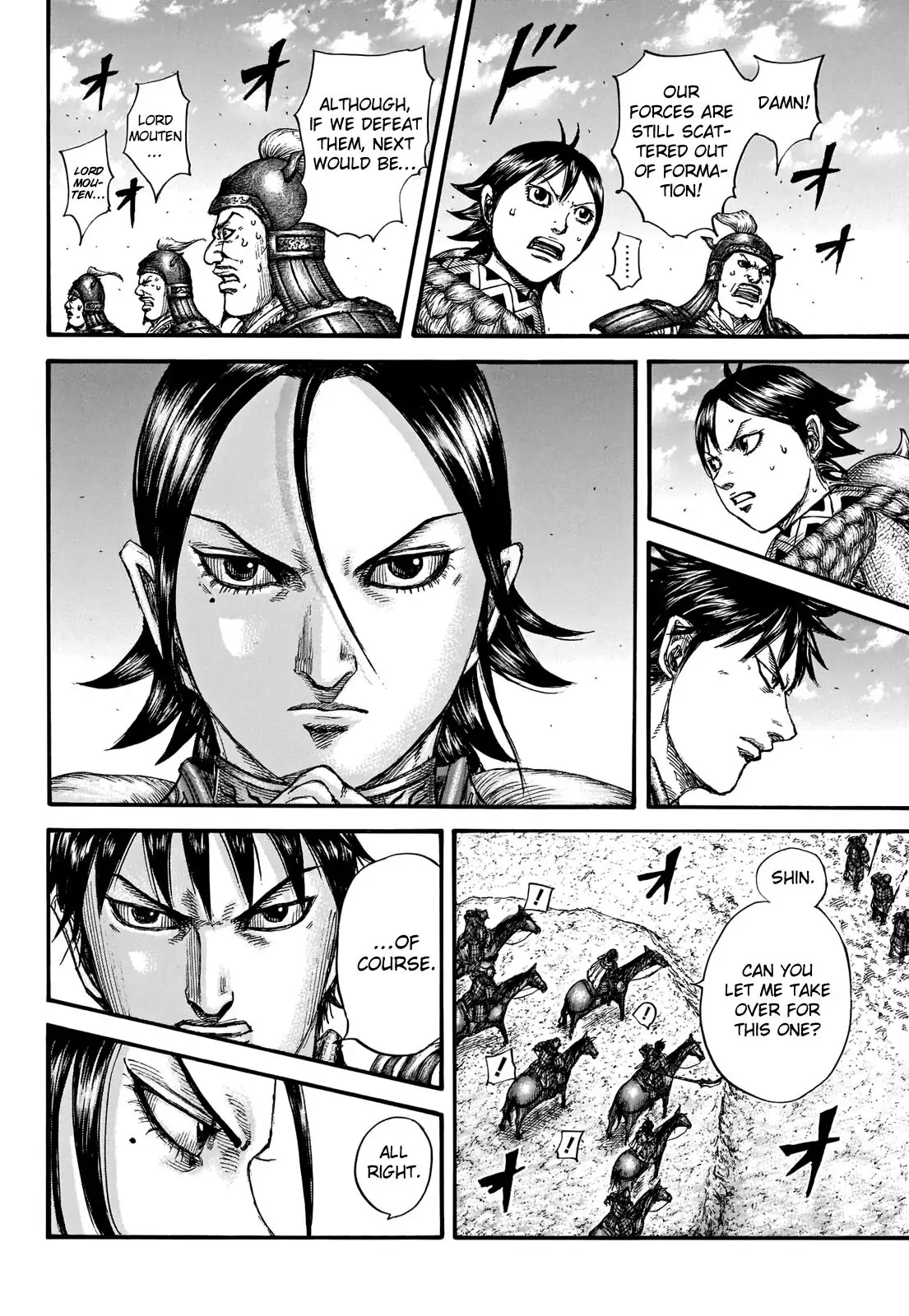 Read Kingdom EN Manga Online
