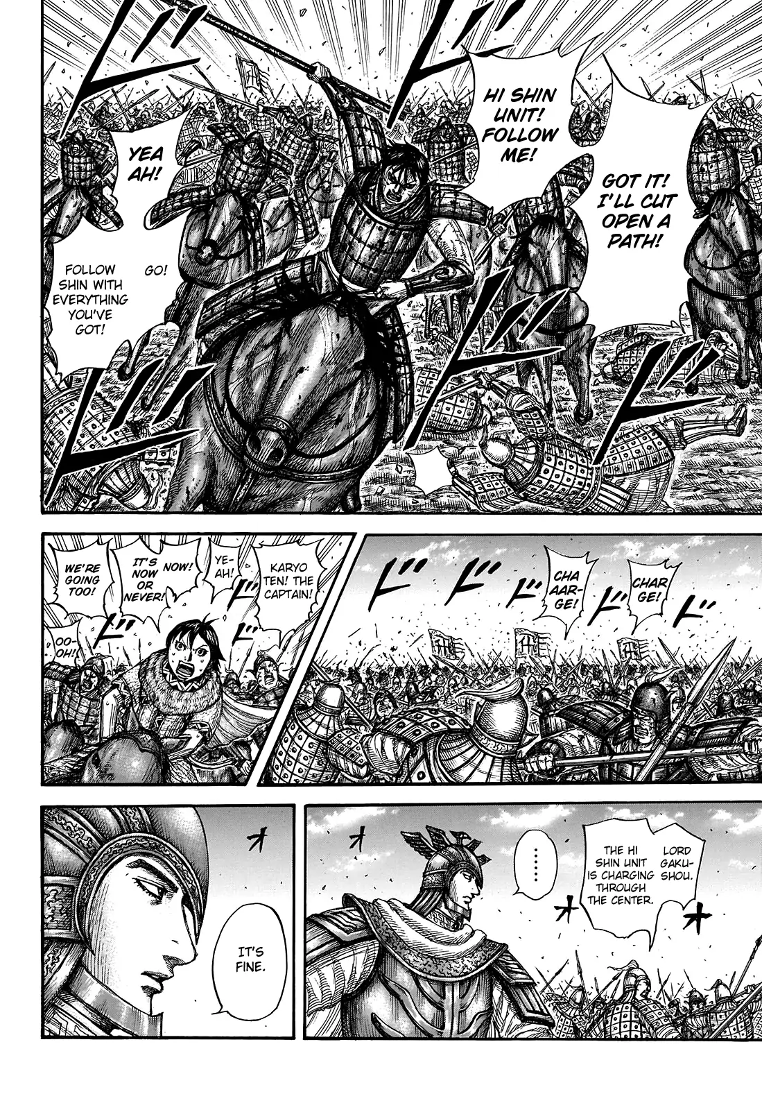 Read Kingdom EN Manga Online