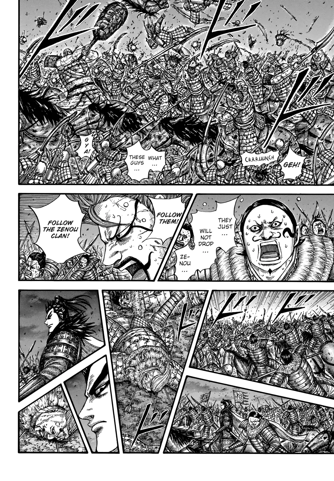 Read Kingdom EN Manga Online