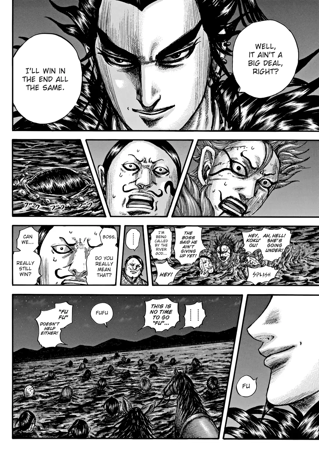 Read Kingdom EN Manga Online