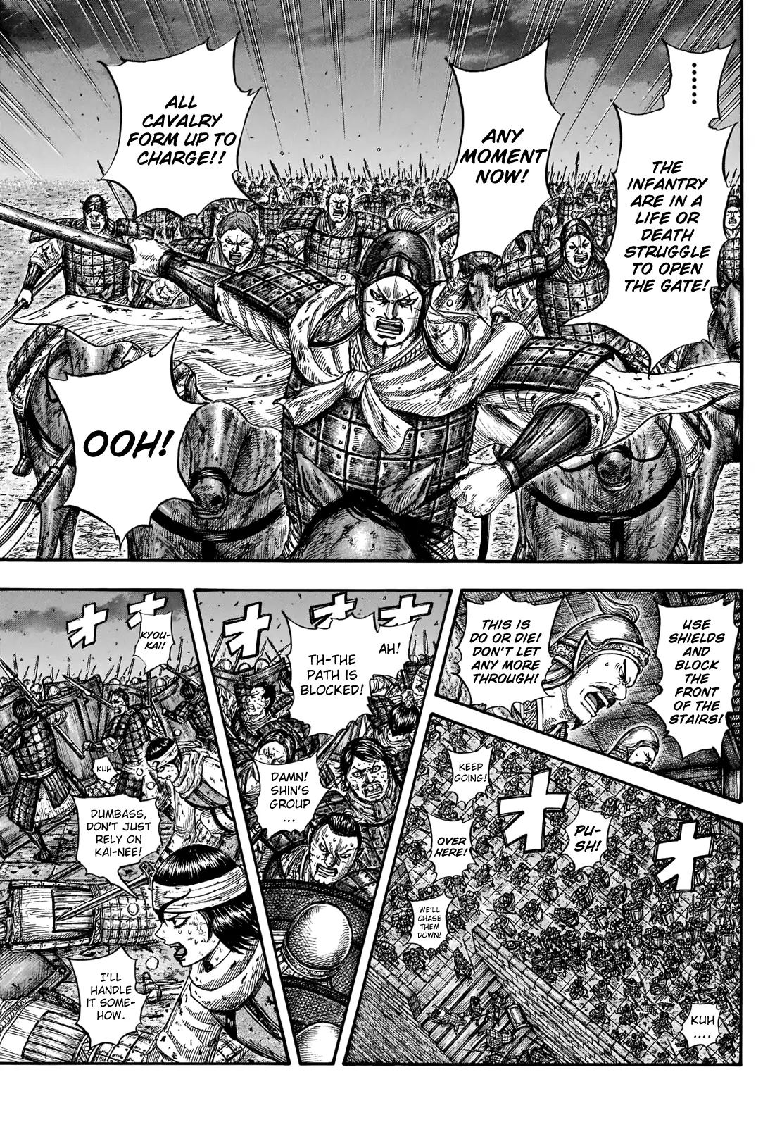 Read Kingdom EN Manga Online