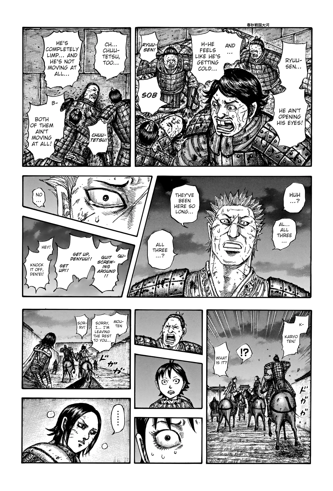 Read Kingdom EN Manga Online