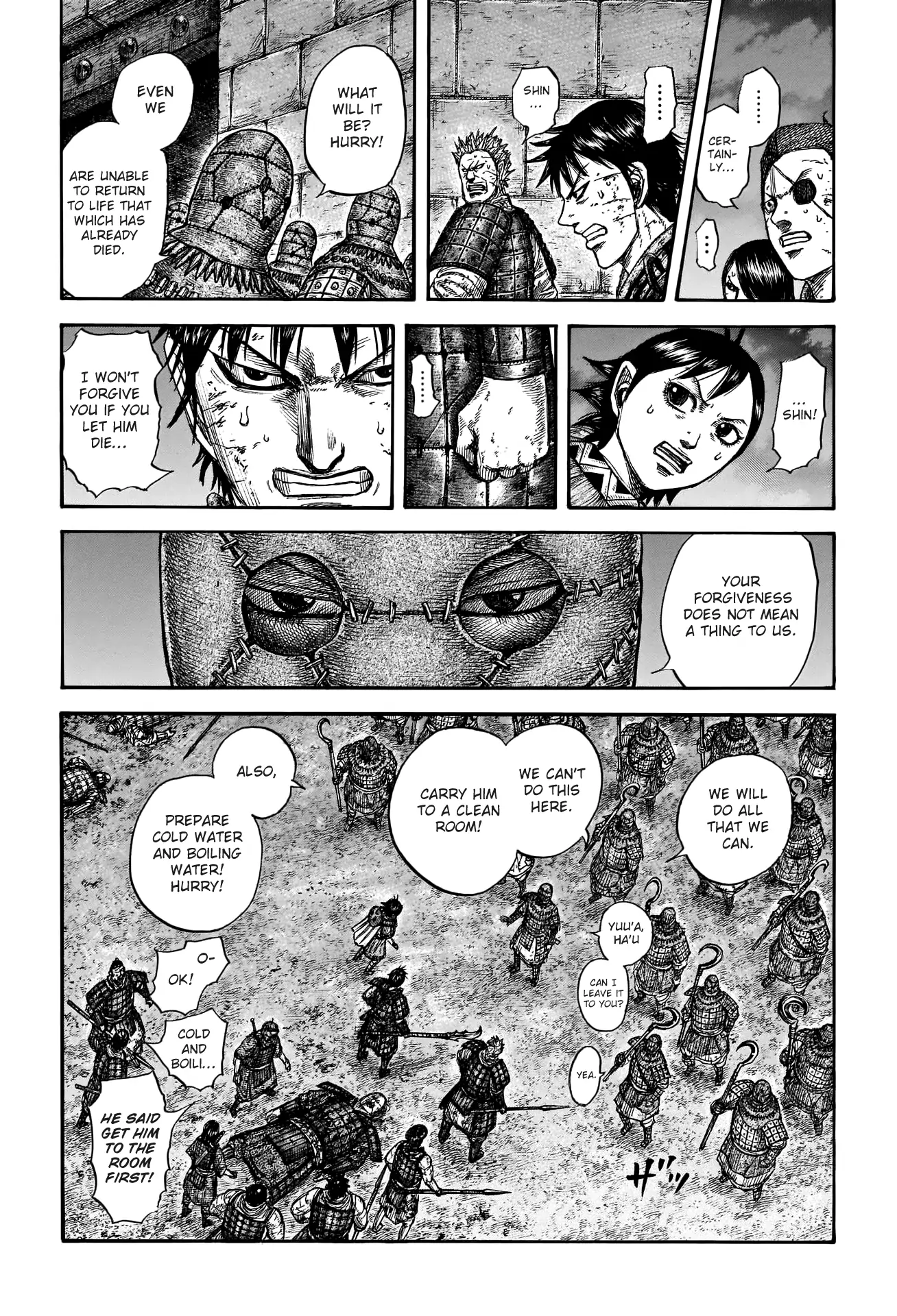Read Kingdom EN Manga Online
