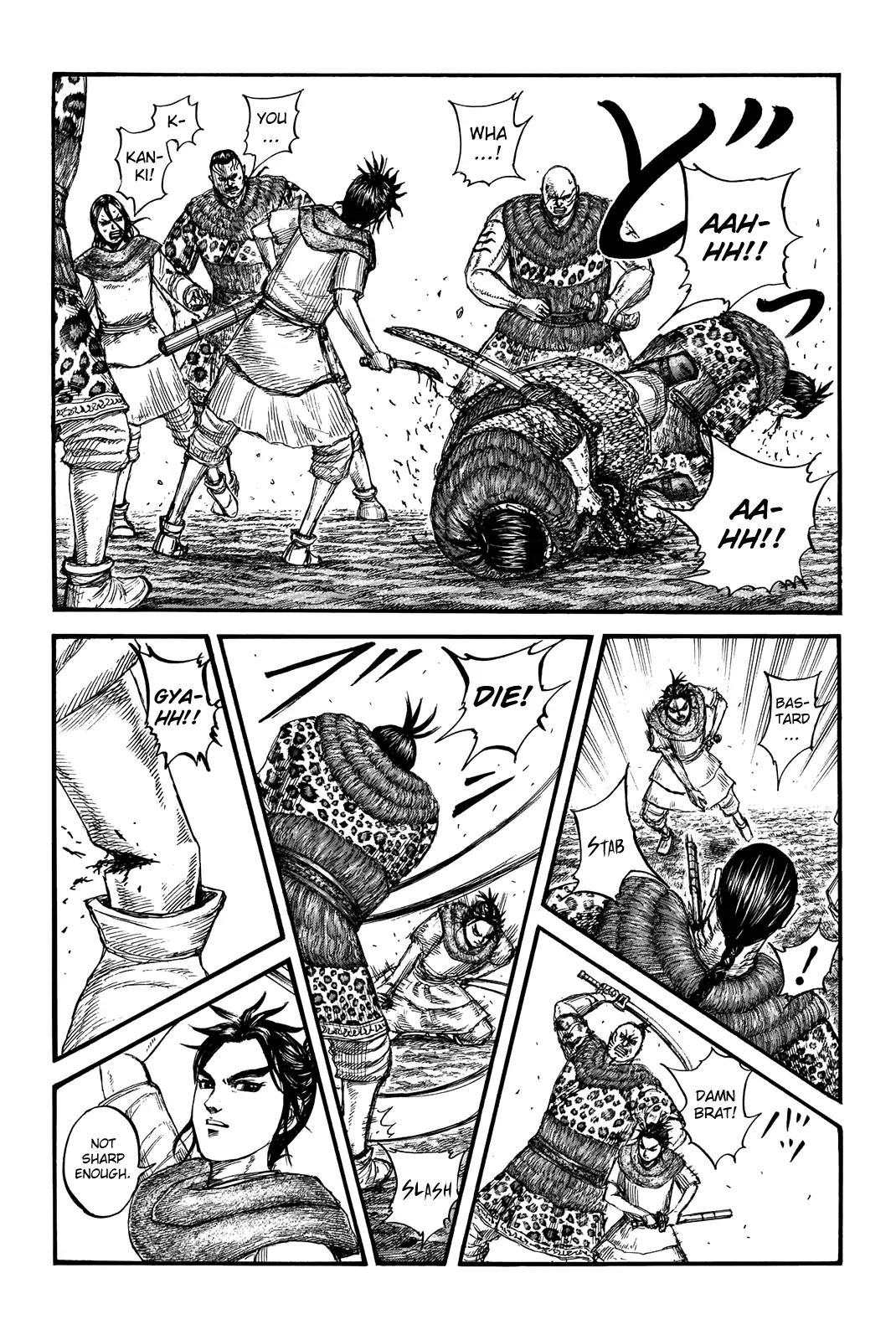 Read Kingdom EN Manga Online