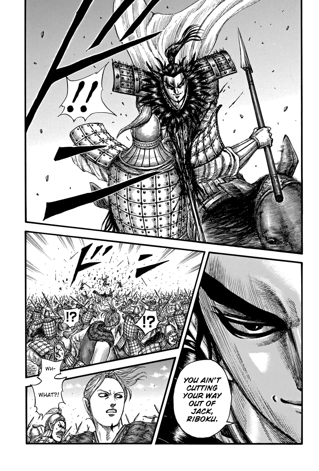 Read Kingdom EN Manga Online