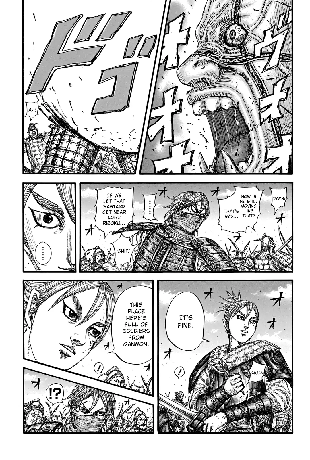 Read Kingdom EN Manga Online