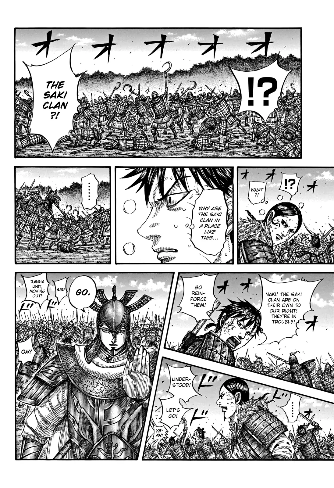 Read Kingdom EN Manga Online