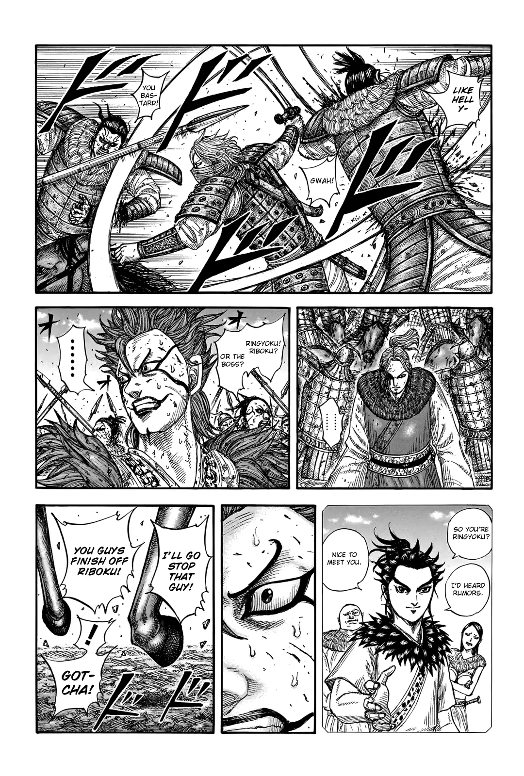 Read Kingdom EN Manga Online