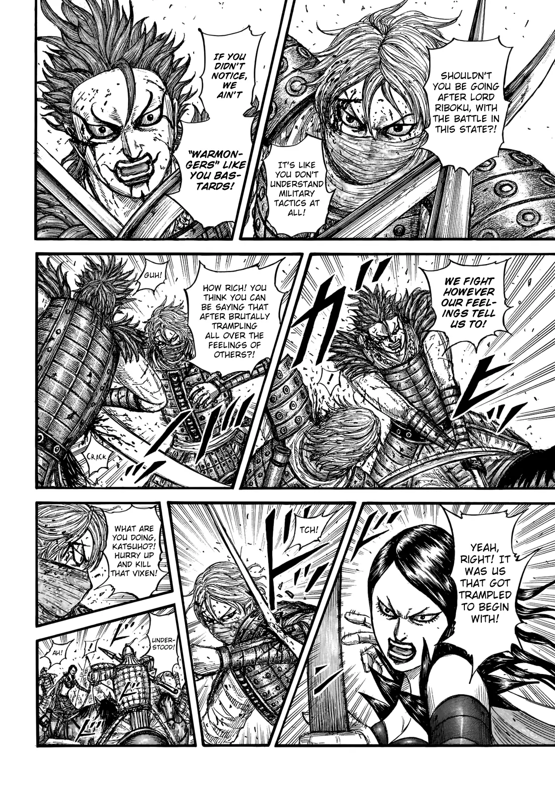 Read Kingdom EN Manga Online