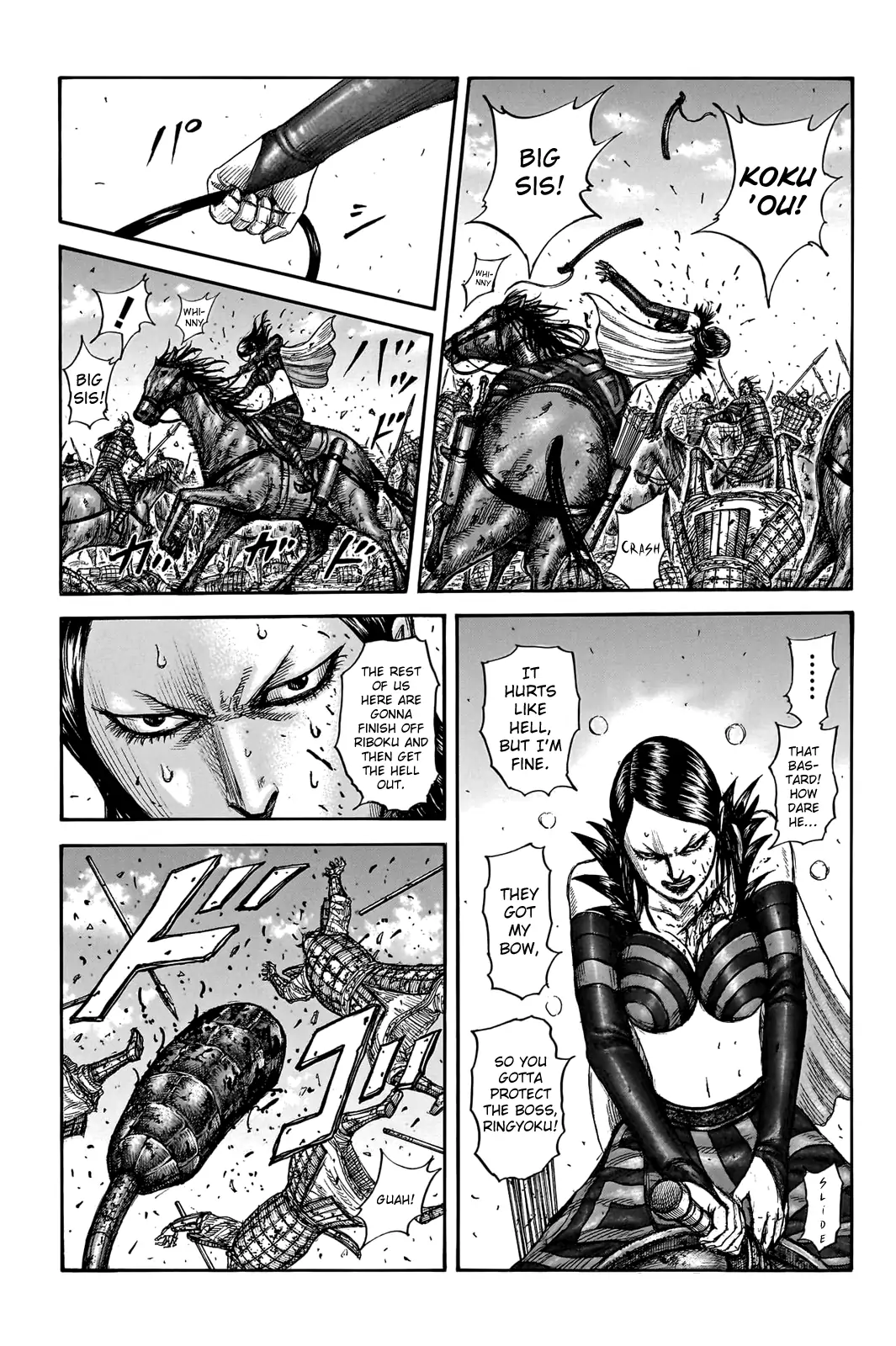 Read Kingdom EN Manga Online