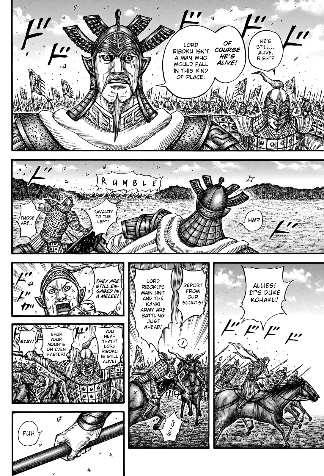 Read Kingdom EN Manga Online