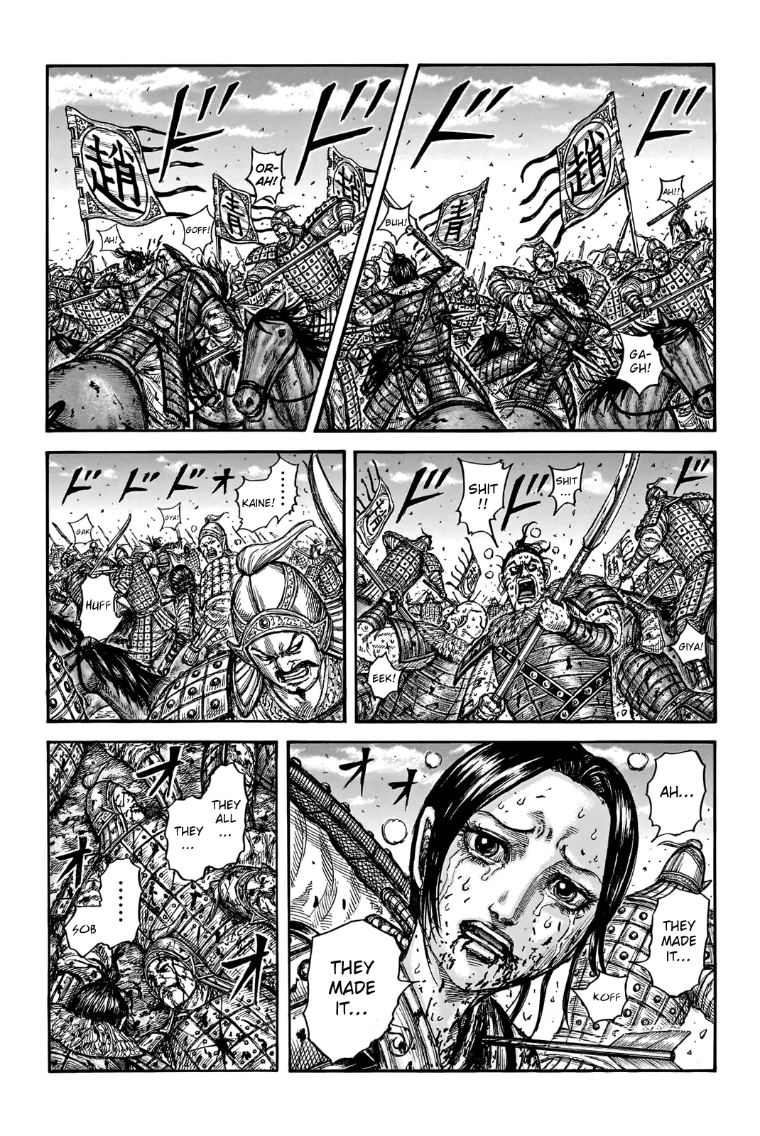 Read Kingdom EN Manga Online