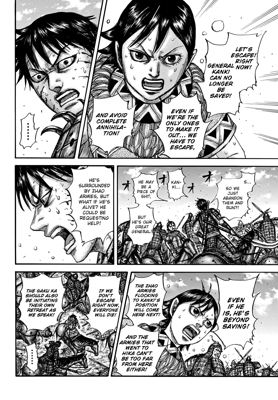 Read Kingdom EN Manga Online