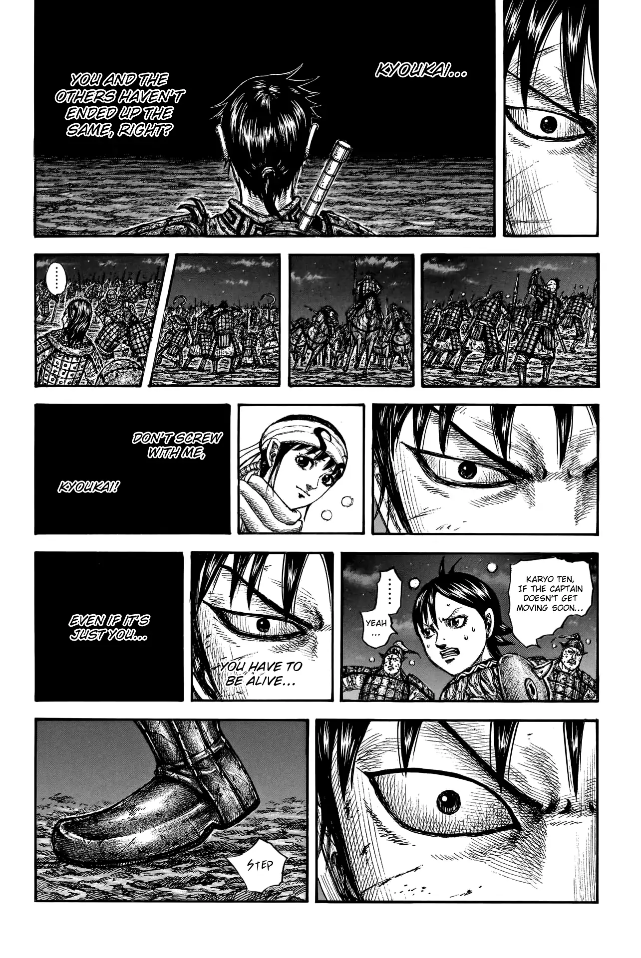 Read Kingdom EN Manga Online