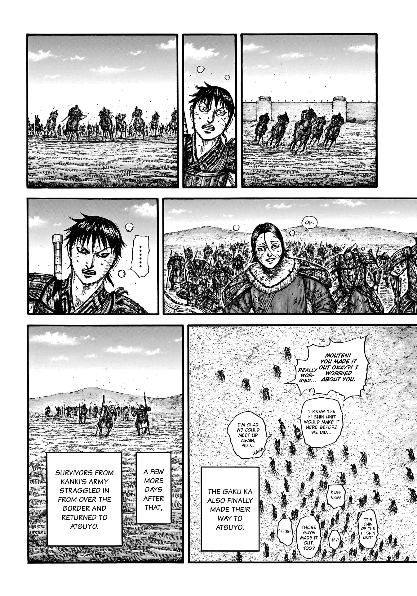 Read Kingdom EN Manga Online