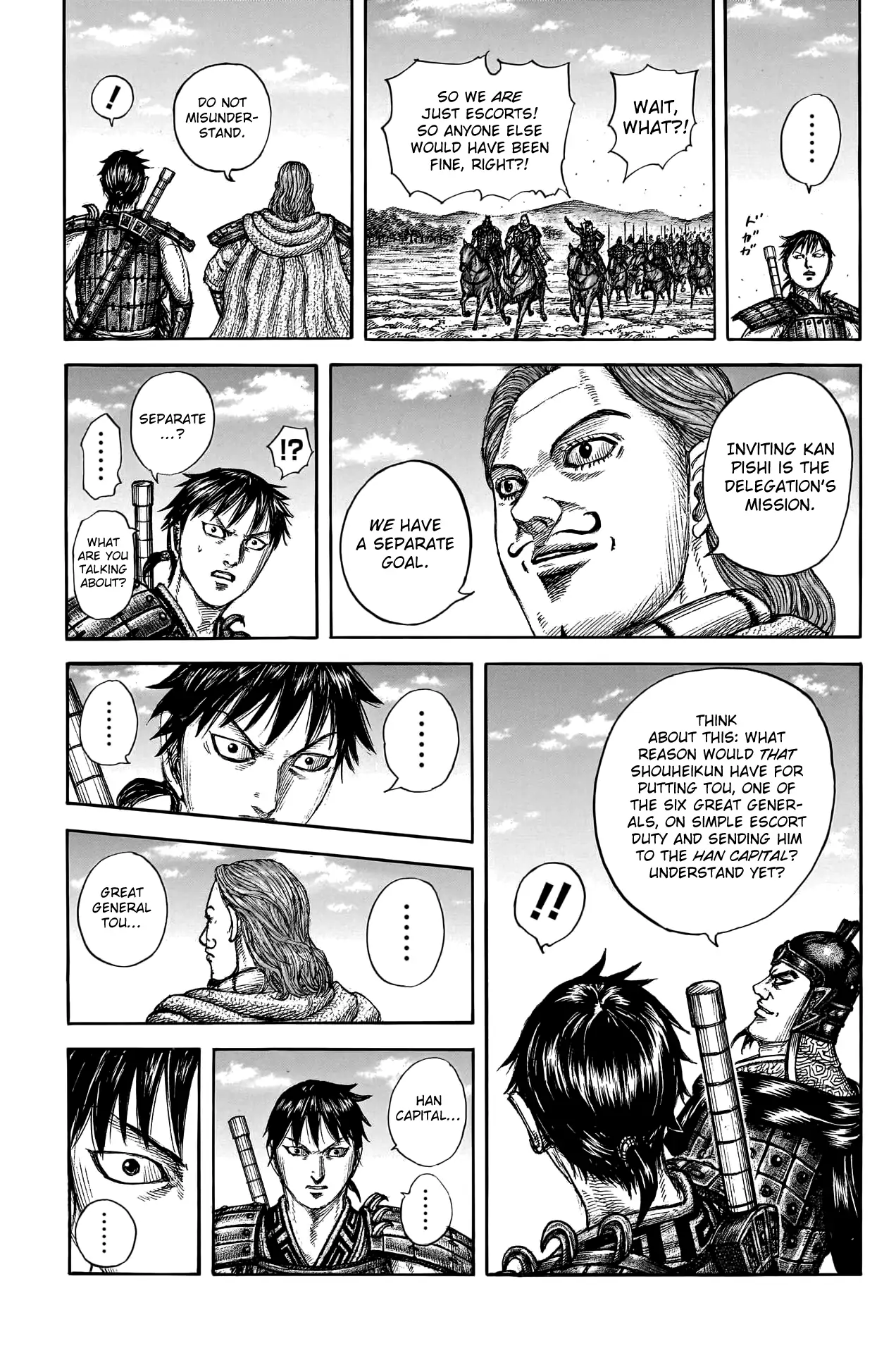 Read Kingdom EN Manga Online