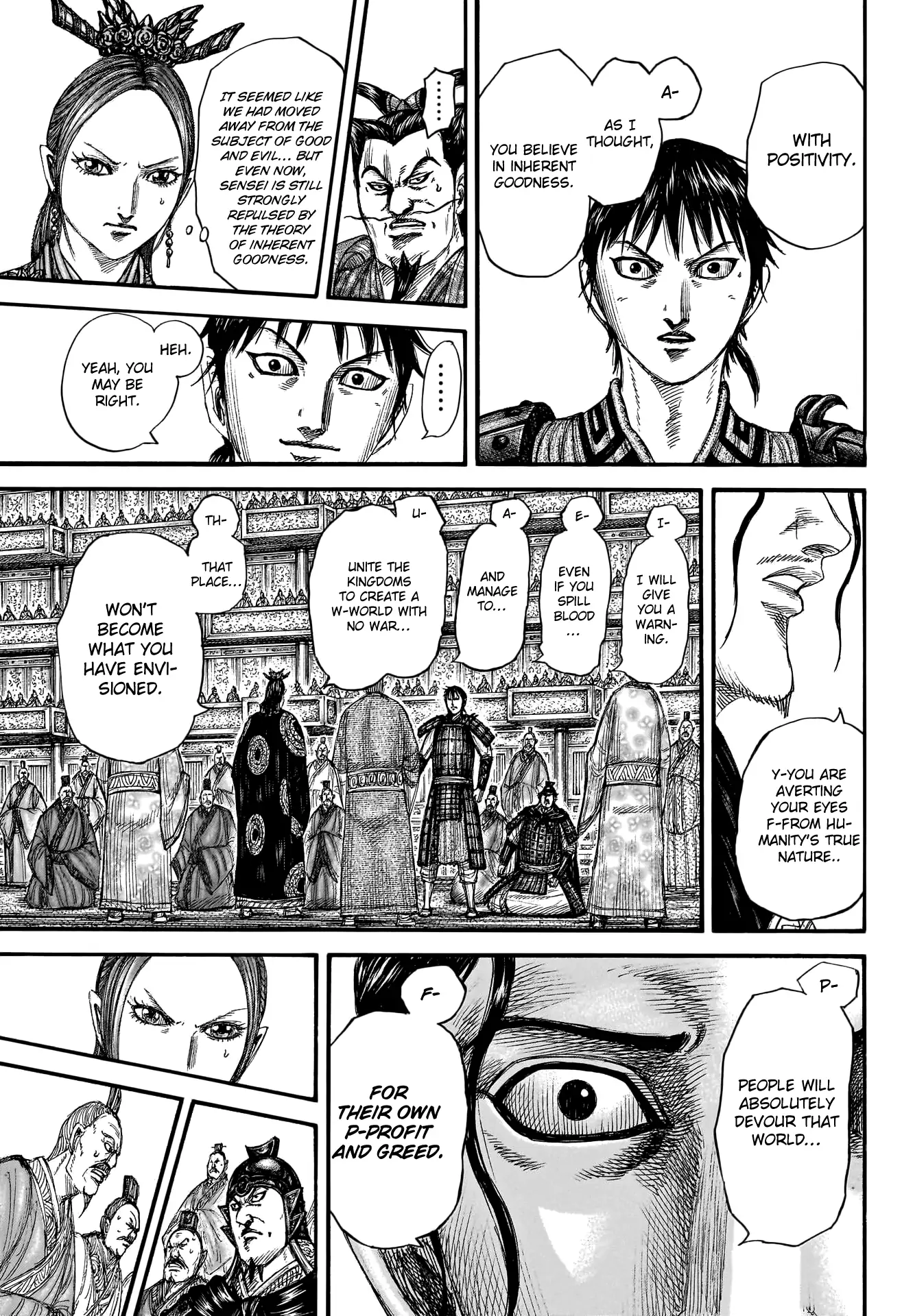 Read Kingdom EN Manga Online