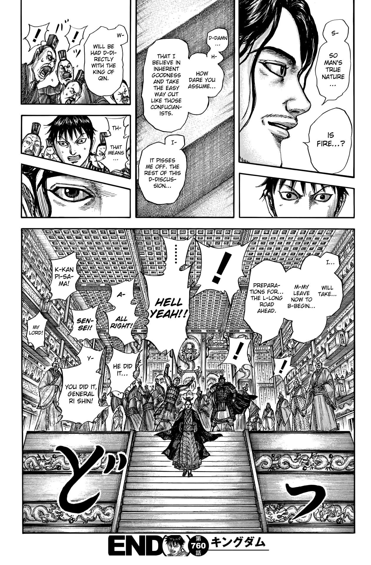 Read Kingdom EN Manga Online