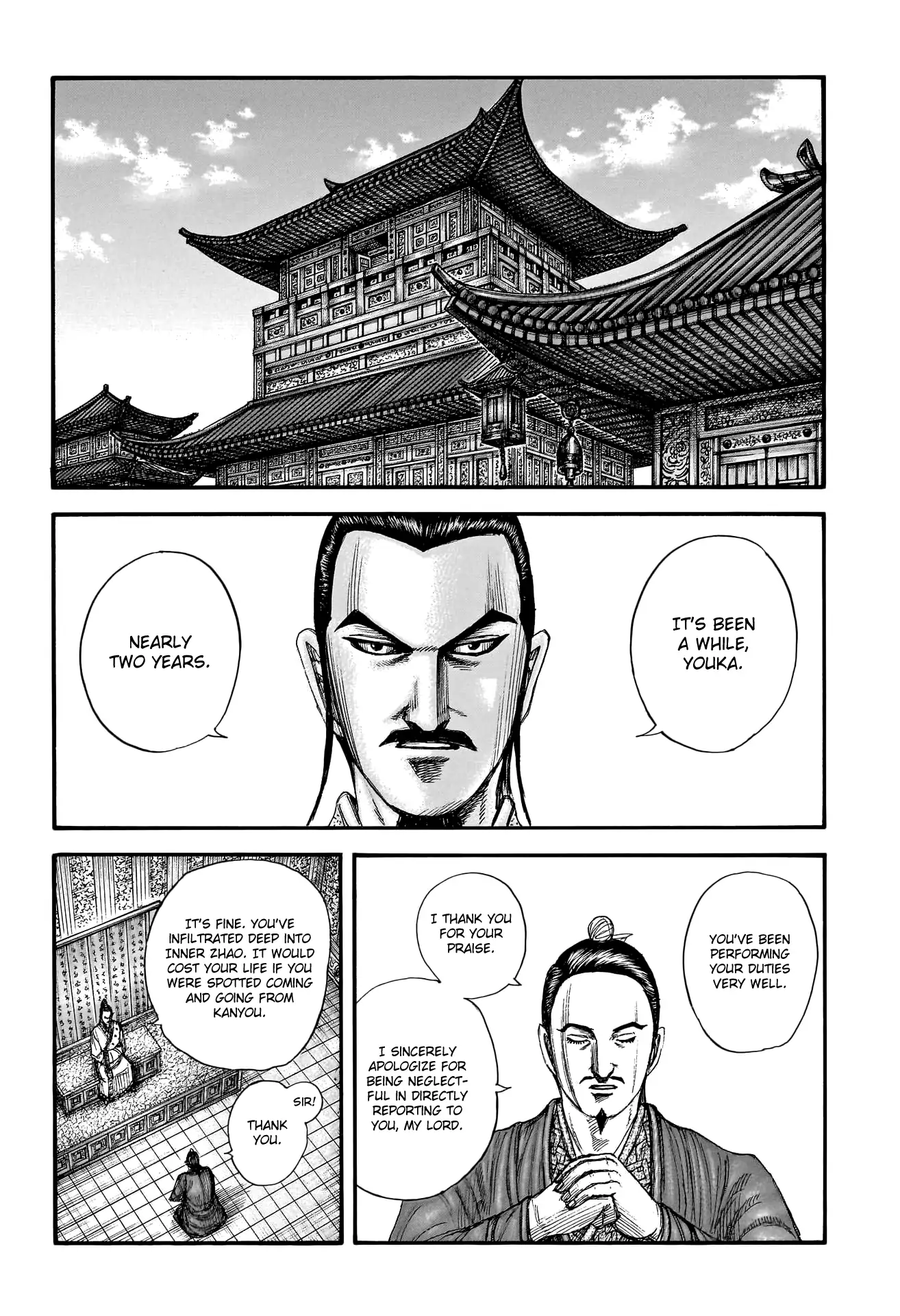 Read Kingdom EN Manga Online
