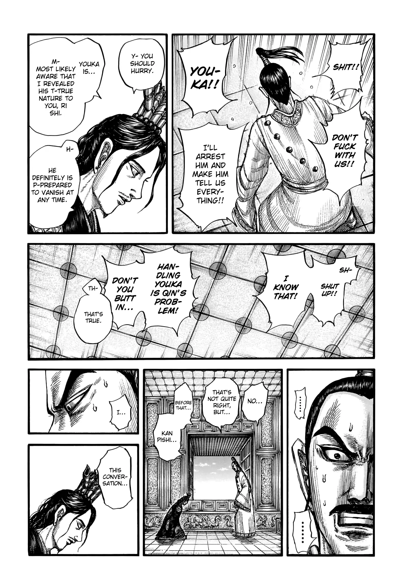 Read Kingdom EN Manga Online