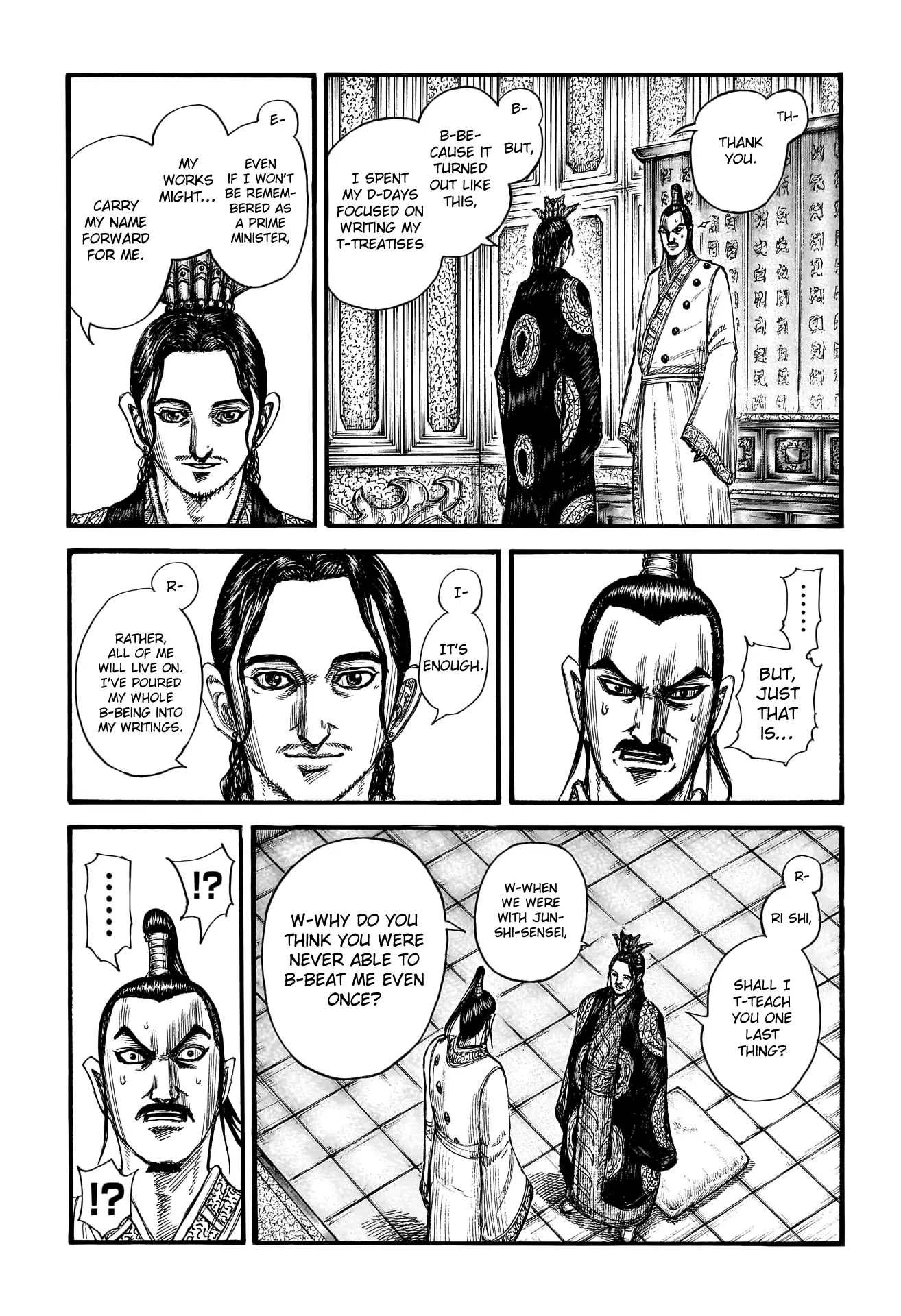 Read Kingdom EN Manga Online