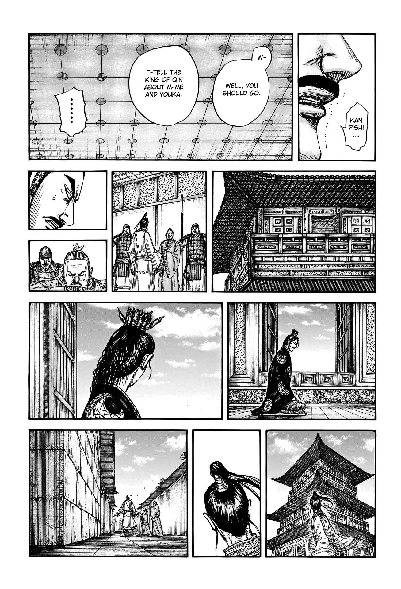 Read Kingdom EN Manga Online