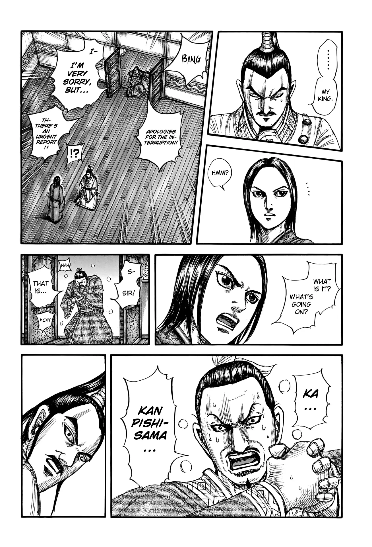 Read Kingdom EN Manga Online