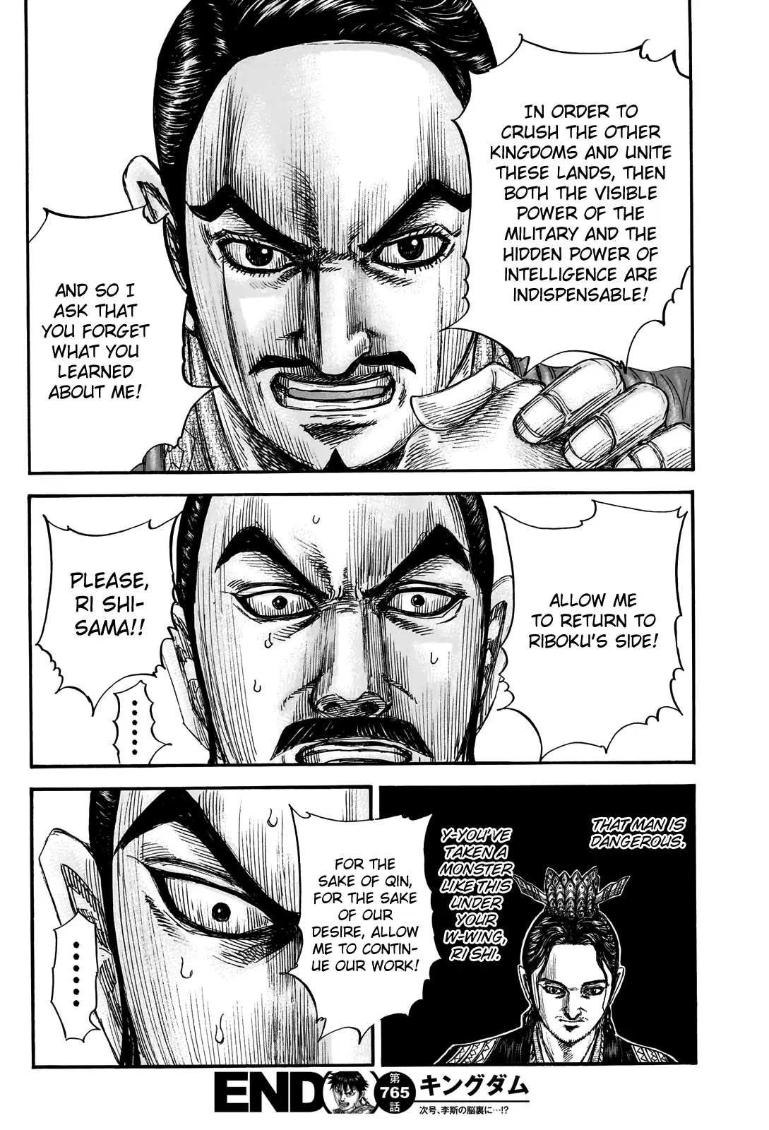Read Kingdom EN Manga Online