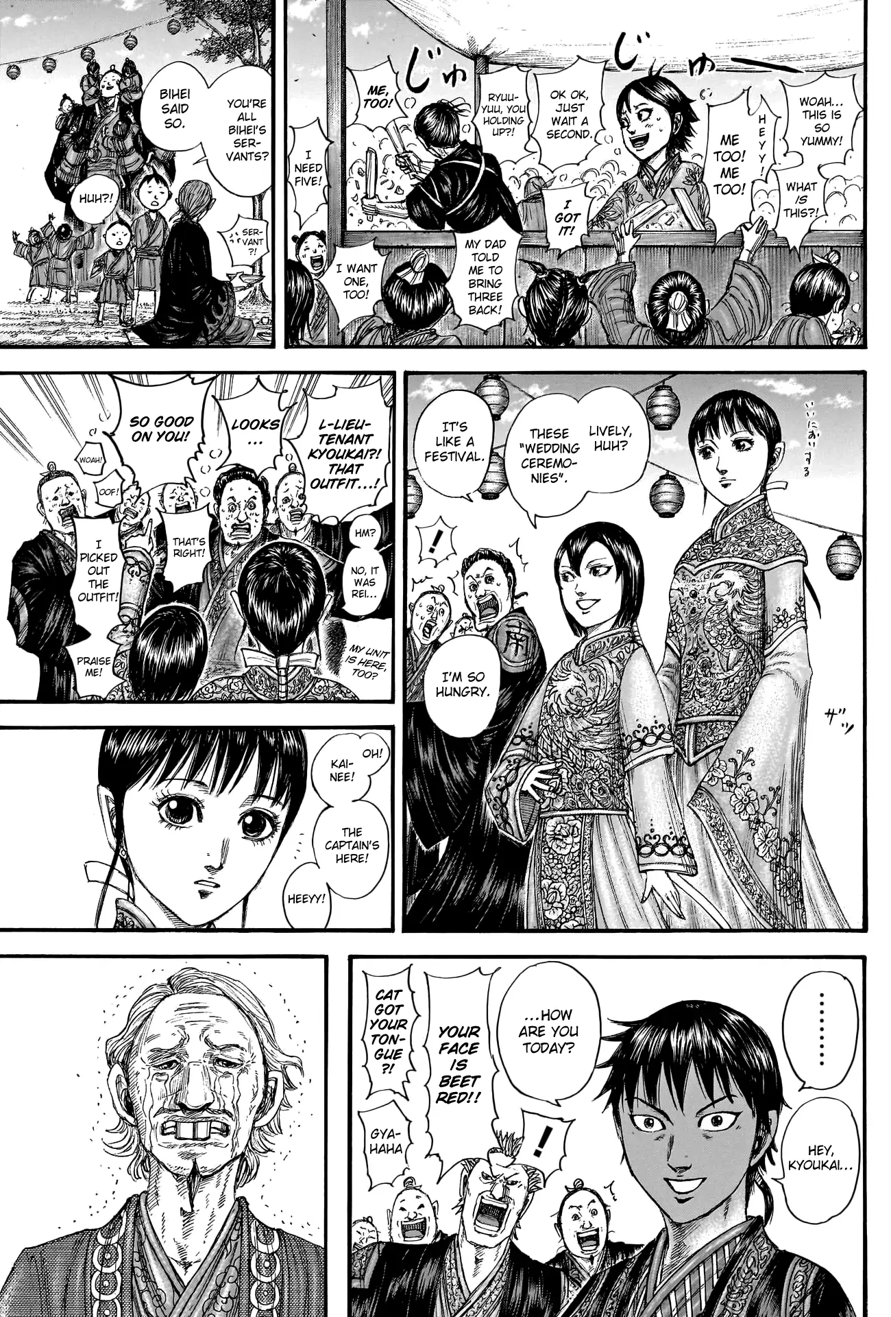 Read Kingdom EN Manga Online
