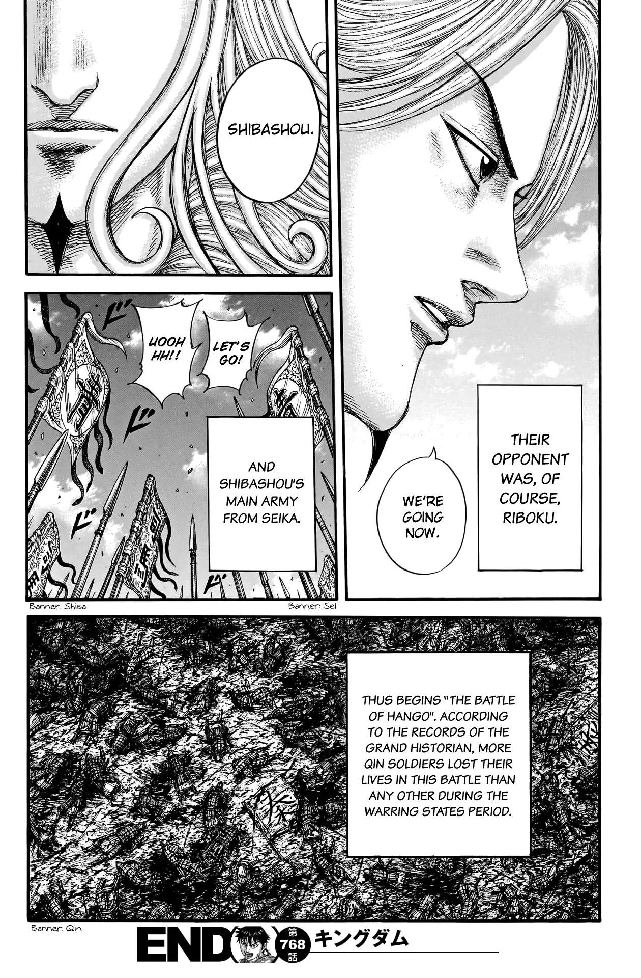 Read Kingdom EN Manga Online