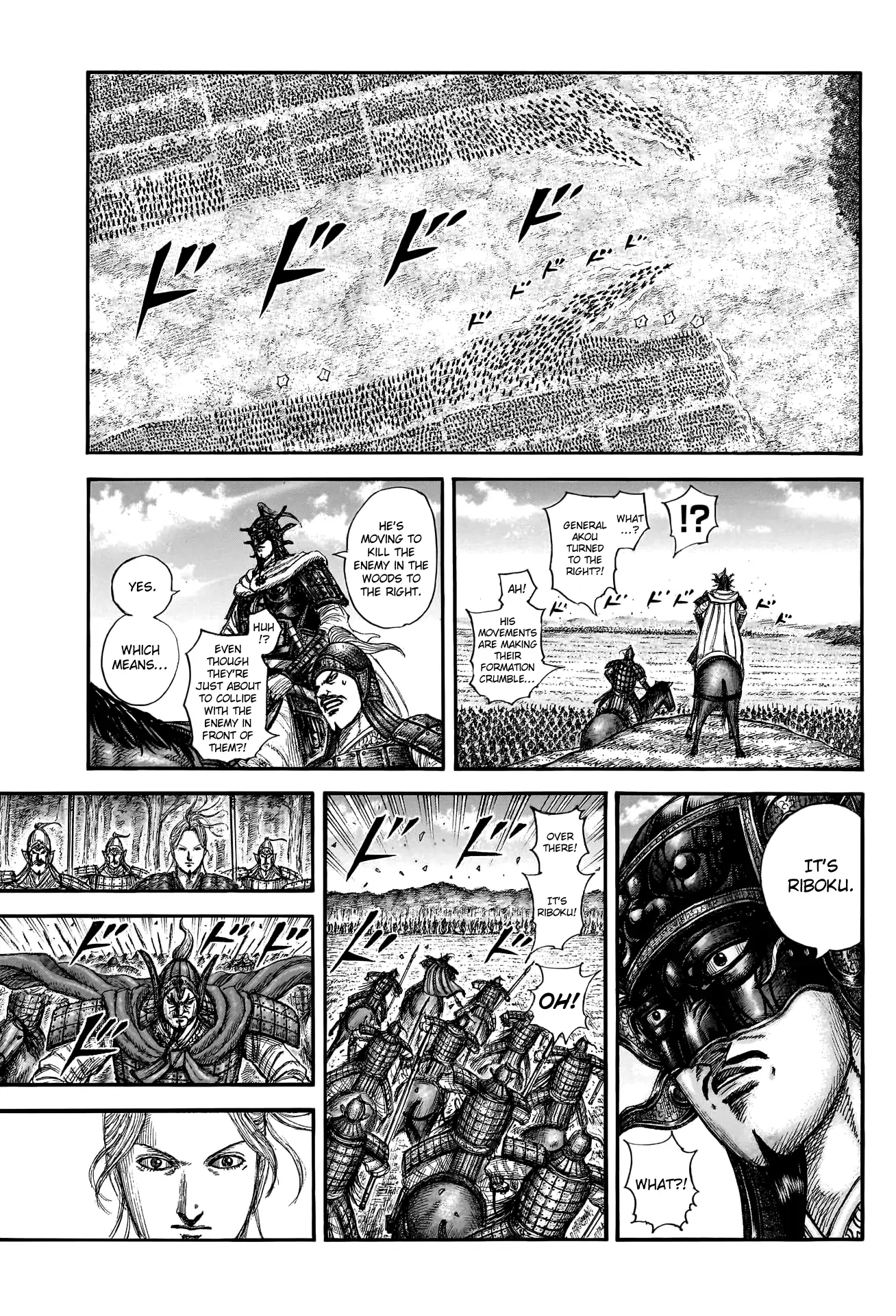 Read Kingdom EN Manga Online