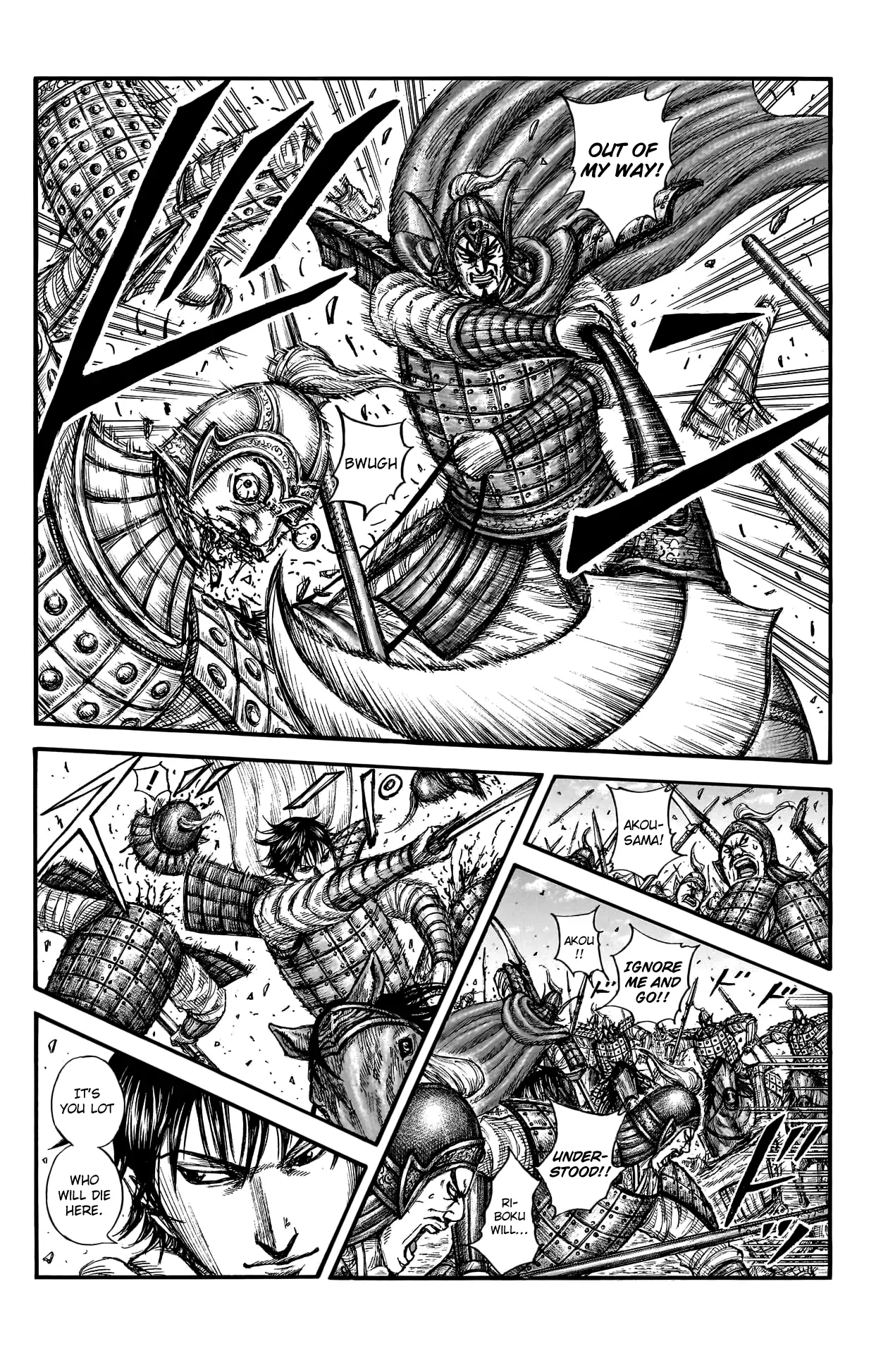Read Kingdom EN Manga Online
