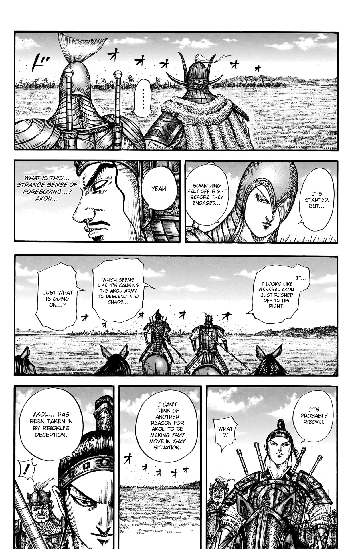 Read Kingdom EN Manga Online