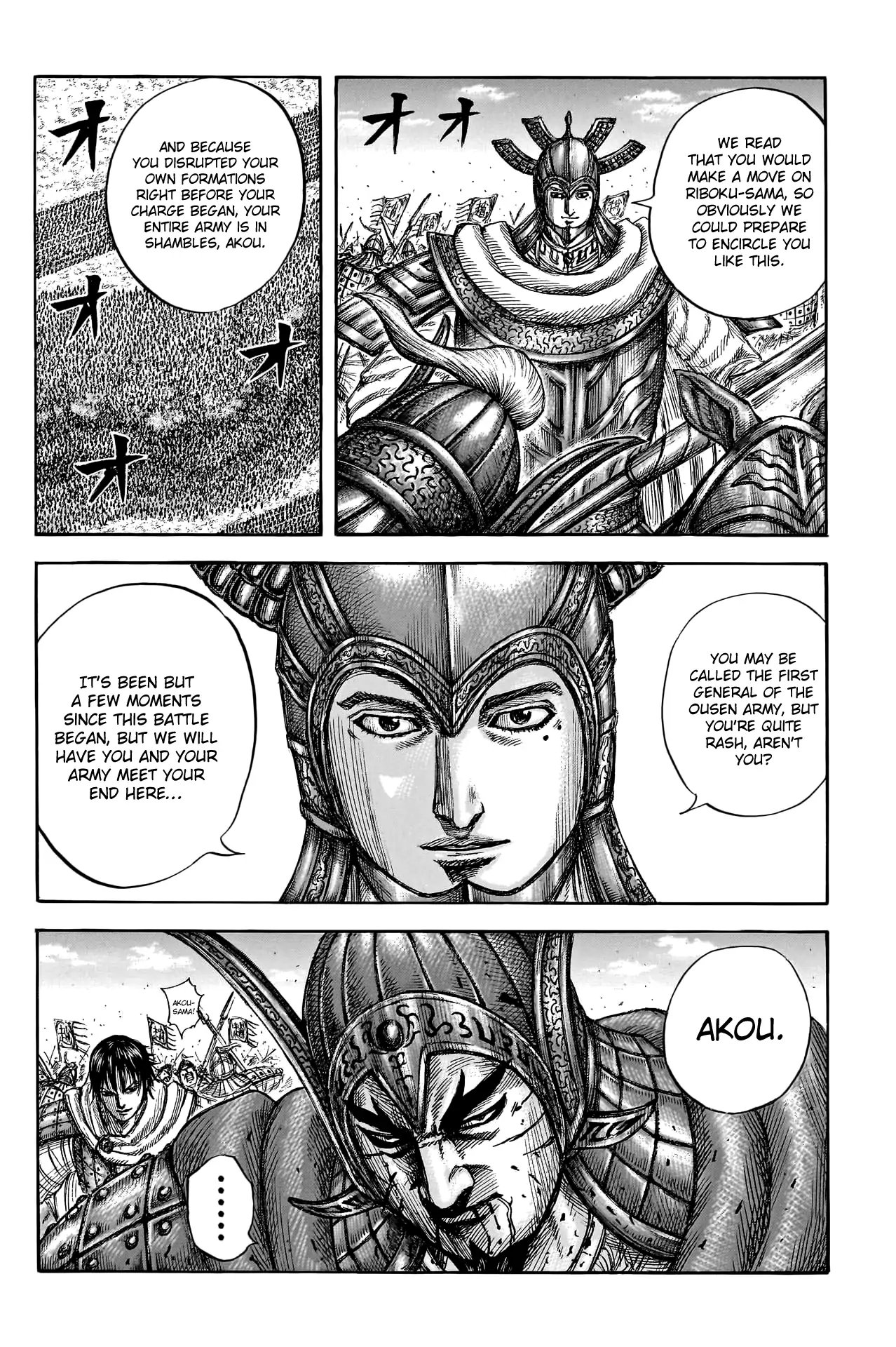 Read Kingdom EN Manga Online