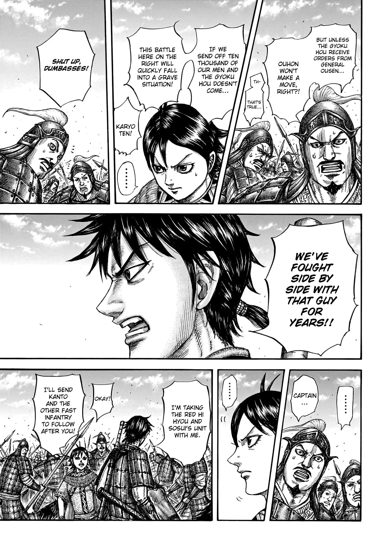 Read Kingdom EN Manga Online