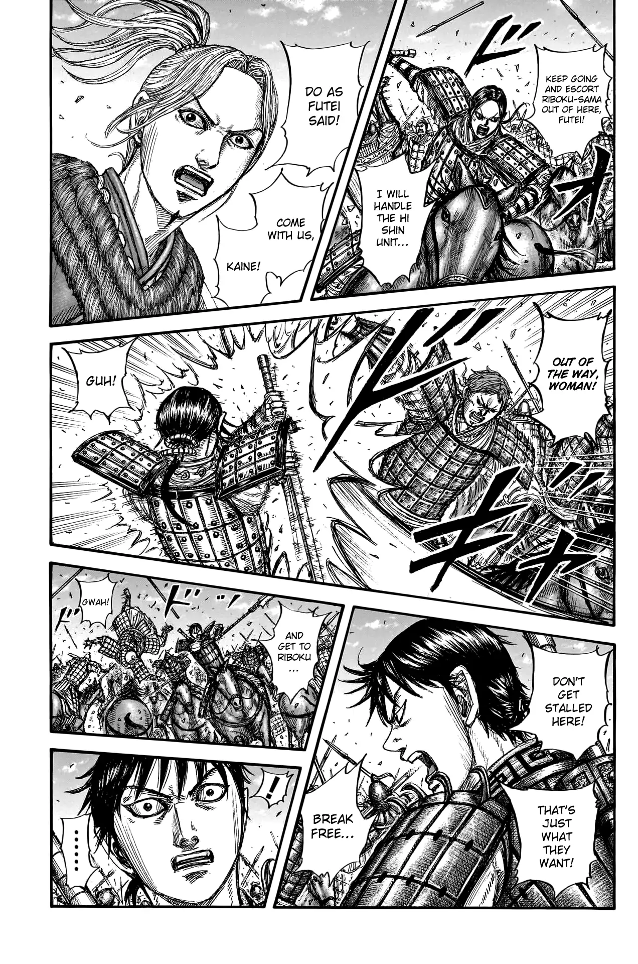 Read Kingdom EN Manga Online