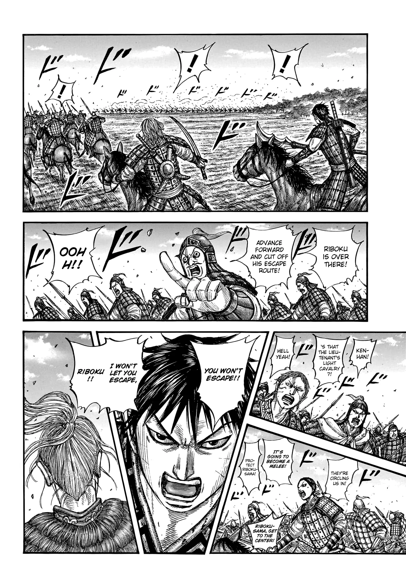 Read Kingdom EN Manga Online