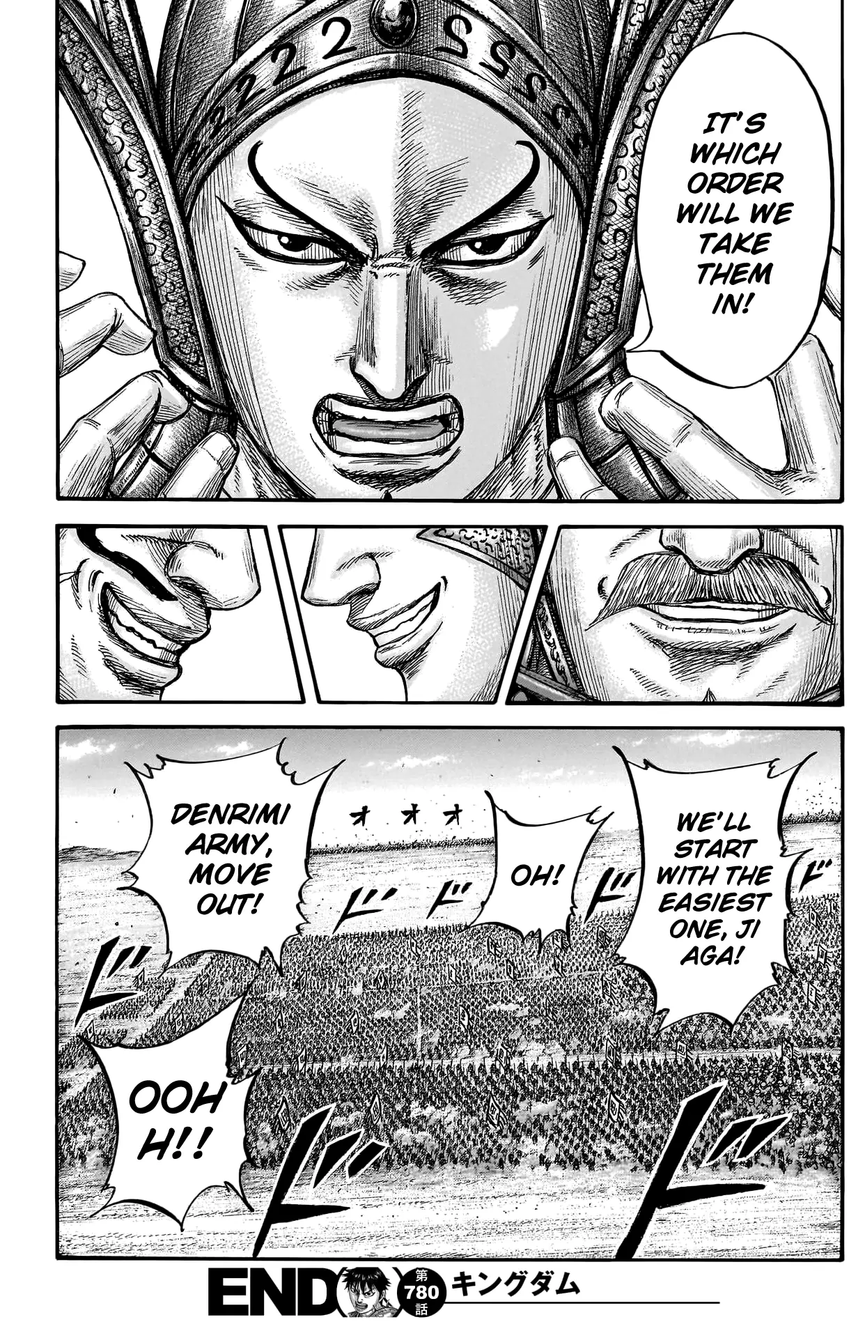 Read Kingdom EN Manga Online