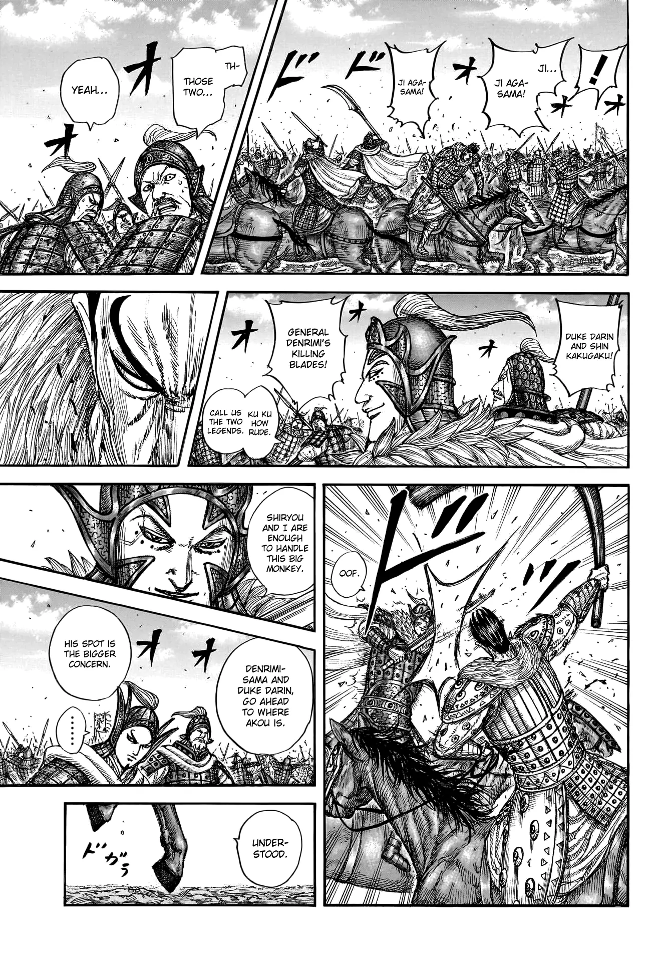 Read Kingdom EN Manga Online