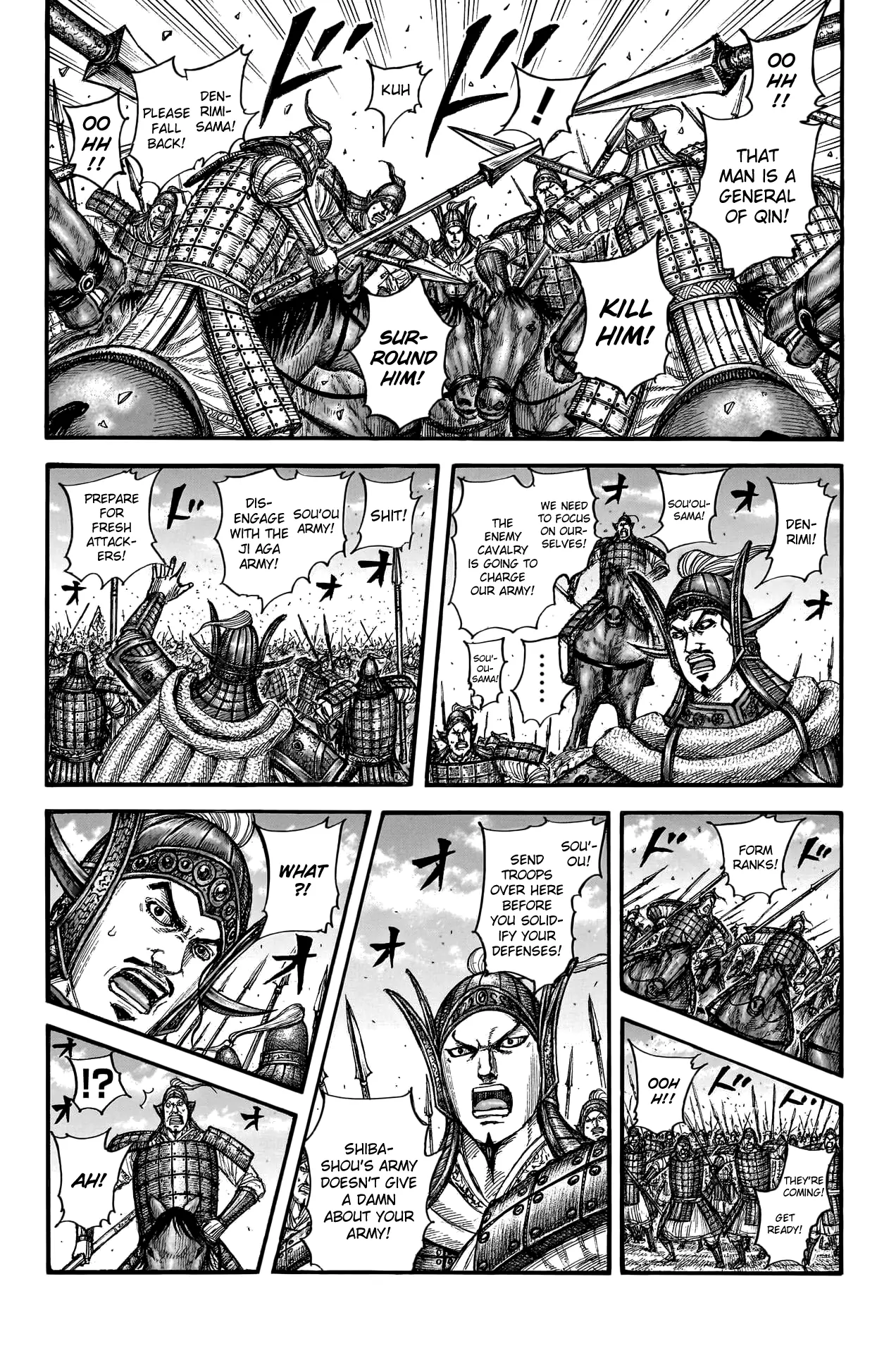 Read Kingdom EN Manga Online