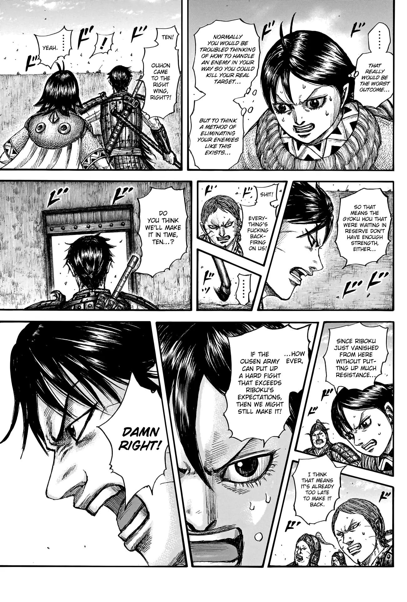 Read Kingdom EN Manga Online