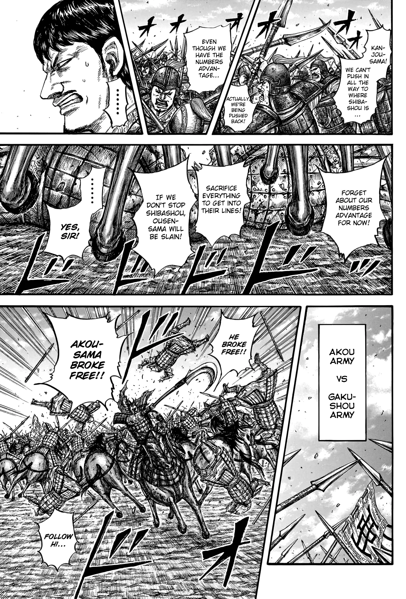 Read Kingdom EN Manga Online