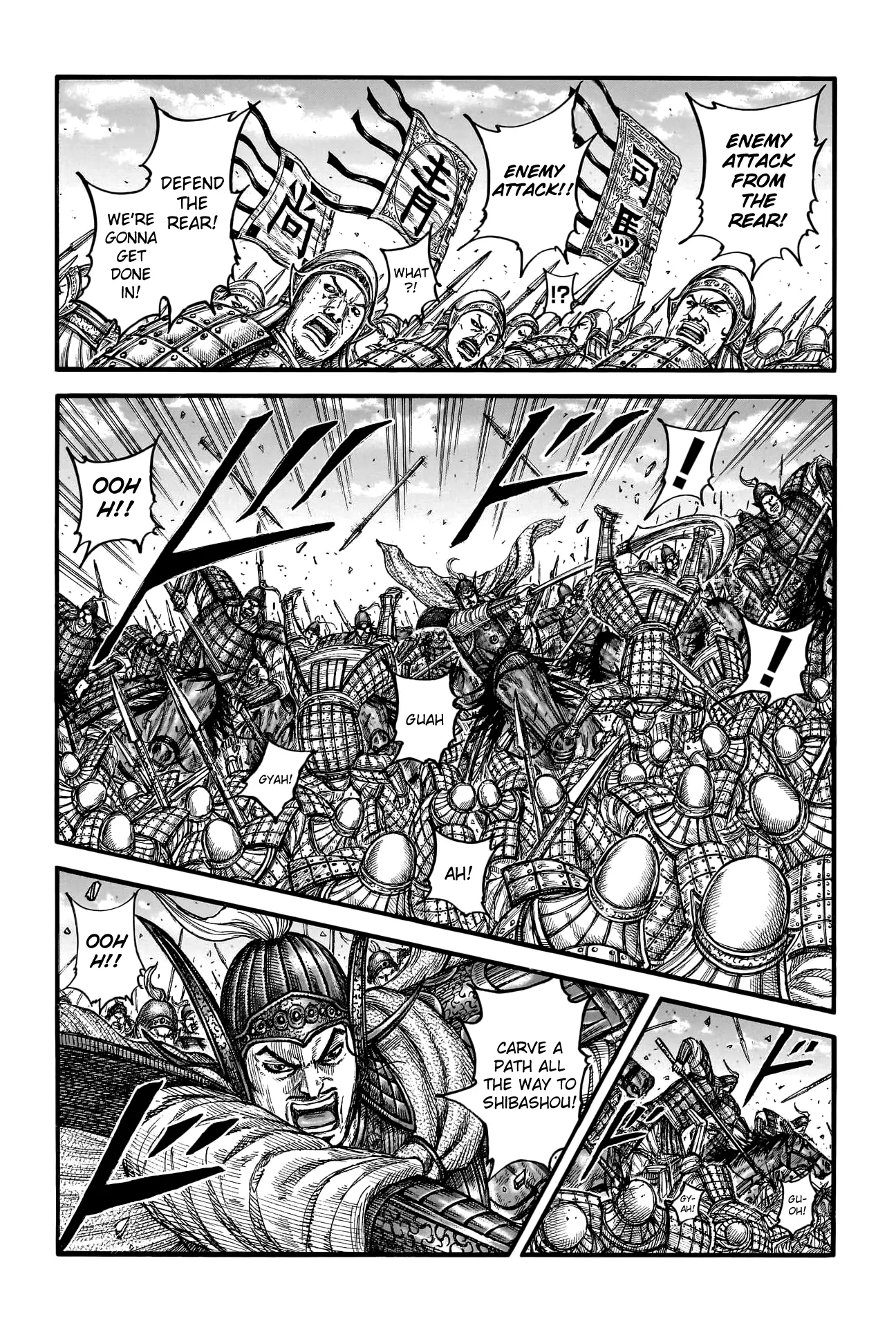 Read Kingdom EN Manga Online