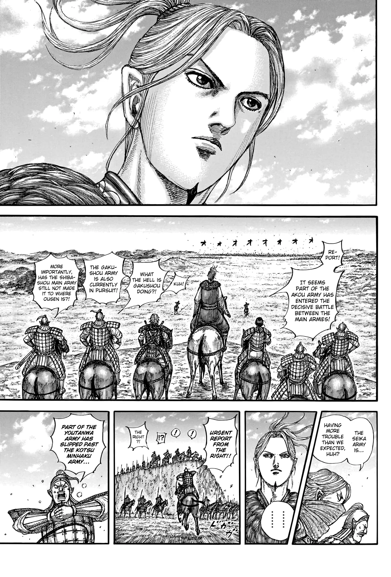 Read Kingdom EN Manga Online